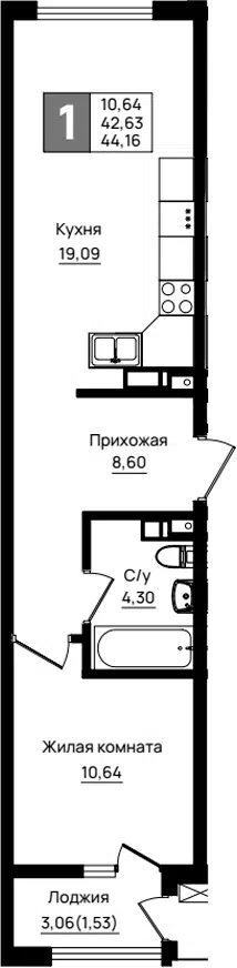 Планировка 1-к.кв
