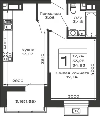 Планировка 1-к.кв