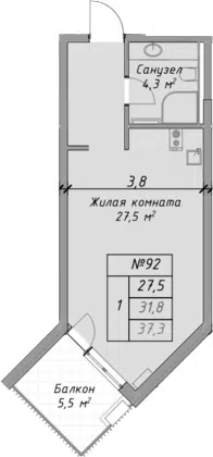 Планировка Студии