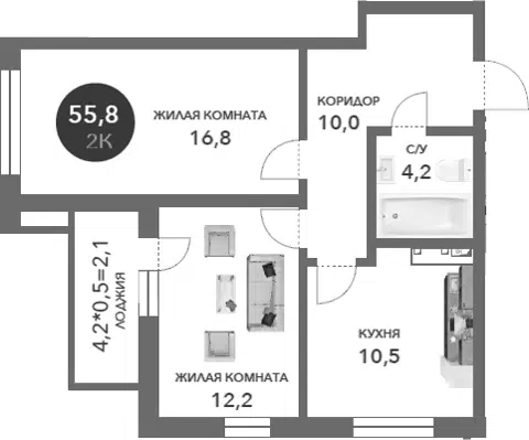 Планировка 2-к.кв