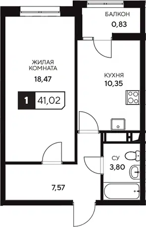 Планировка 1-к.кв