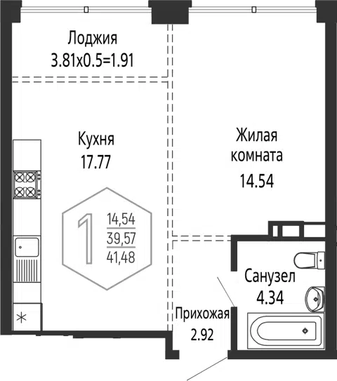 Планировка 2Е-к.кв