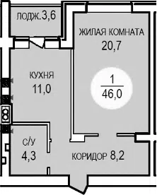 Планировка 1-к.кв