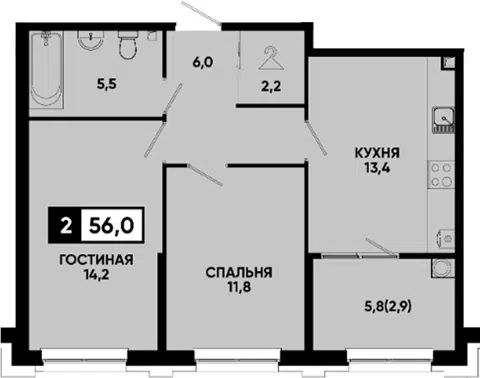 Планировка 2-к.кв