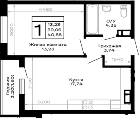 Планировка 1-к.кв