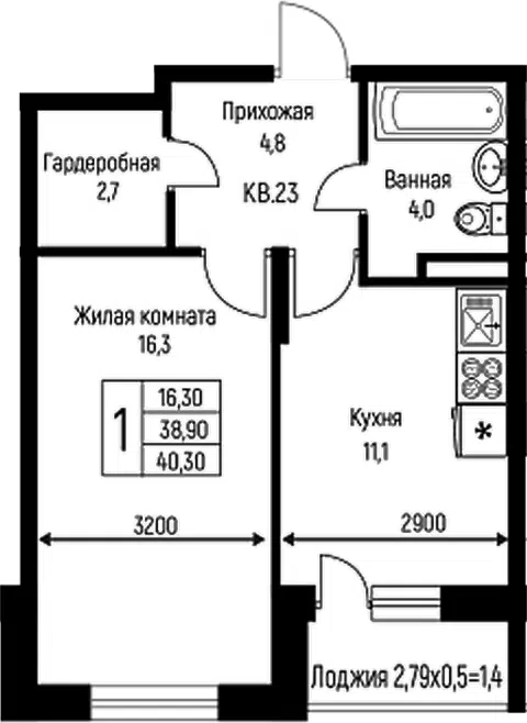 Планировка 1-к.кв