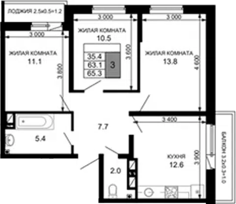 Планировка 3-к.кв
