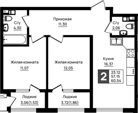 Планировка 2-к.кв