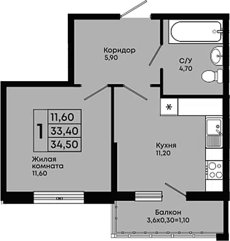 Планировка 1-к.кв
