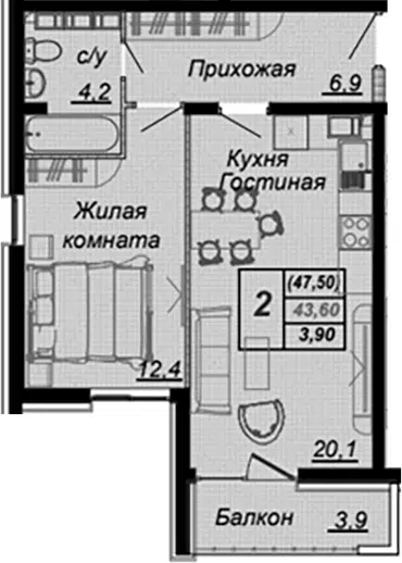 Планировка 1-к.кв