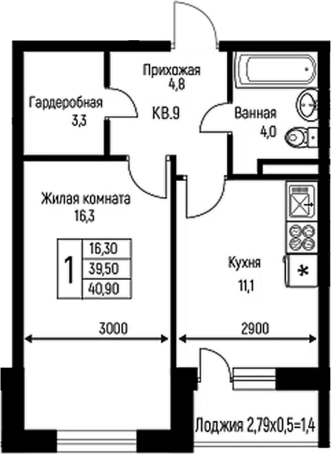 Планировка 1-к.кв