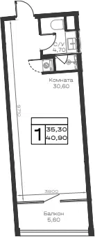 Планировка Студии