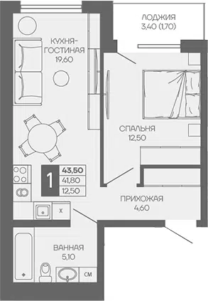 Планировка 1-к.кв