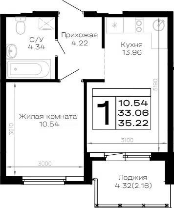 Планировка 1-к.кв