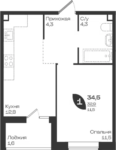 Планировка 1-к.кв
