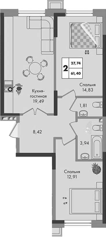 Планировка 2-к.кв