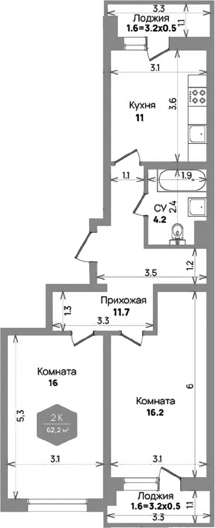 Планировка 2-к.кв
