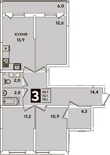 Планировка 3-к.кв