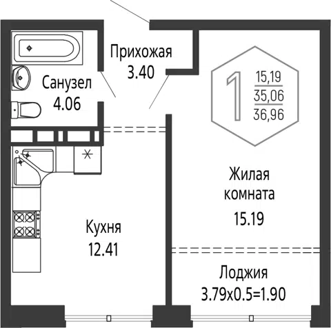 Планировка 1-к.кв