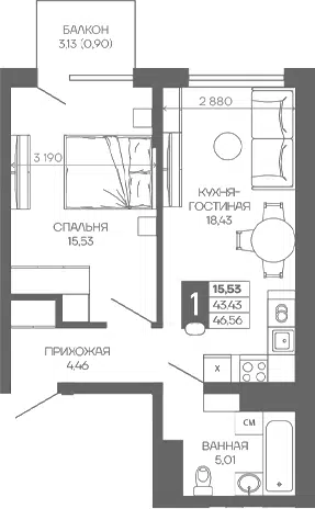 Планировка 1-к.кв