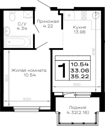 Планировка 1-к.кв