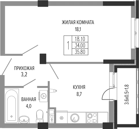 Планировка 1-к.кв