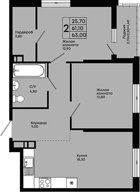 Планировка 2-к.кв