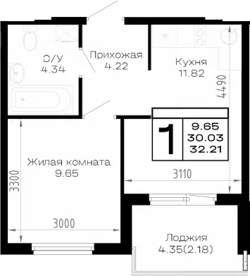 Планировка 1-к.кв