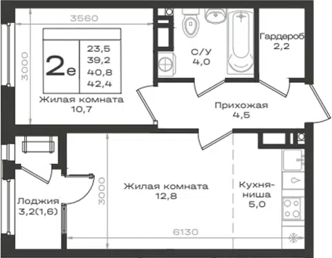 Планировка 2Е-к.кв