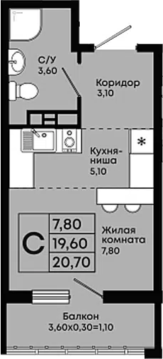 Планировка Студии