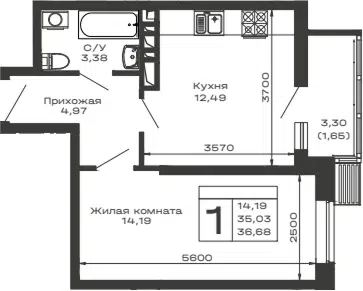 Планировка 1-к.кв