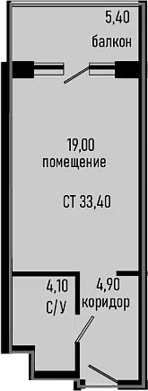 Планировка Студии