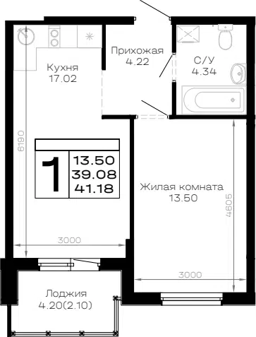 Планировка 1-к.кв