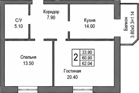 Планировка 2-к.кв