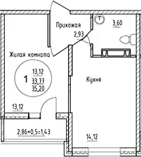 Планировка 1-к.кв