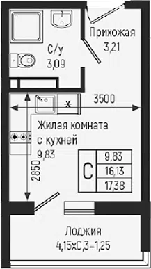 Планировка Студии