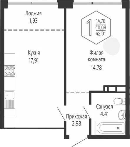 Планировка 1-к.кв