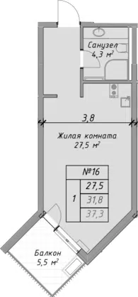 Планировка Студии