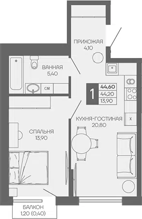 Планировка 1-к.кв