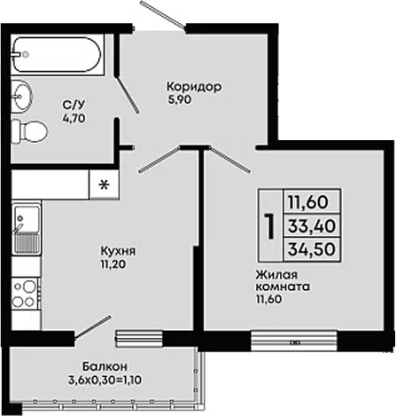 Планировка 1-к.кв