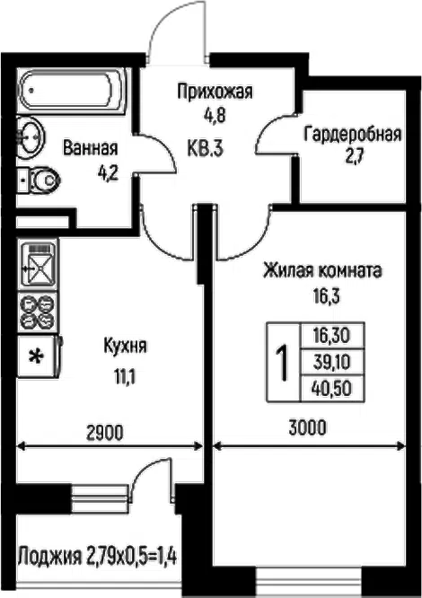 Планировка 1-к.кв