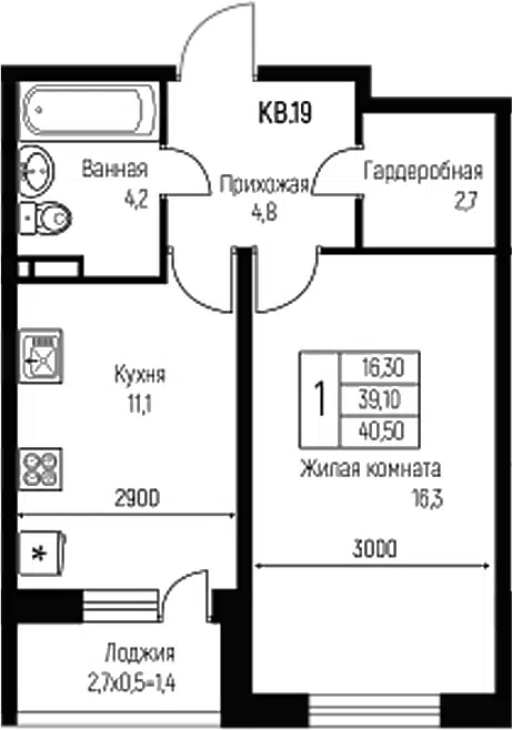 Планировка 1-к.кв