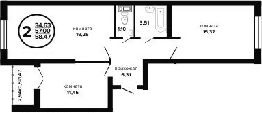 Планировка 2-к.кв