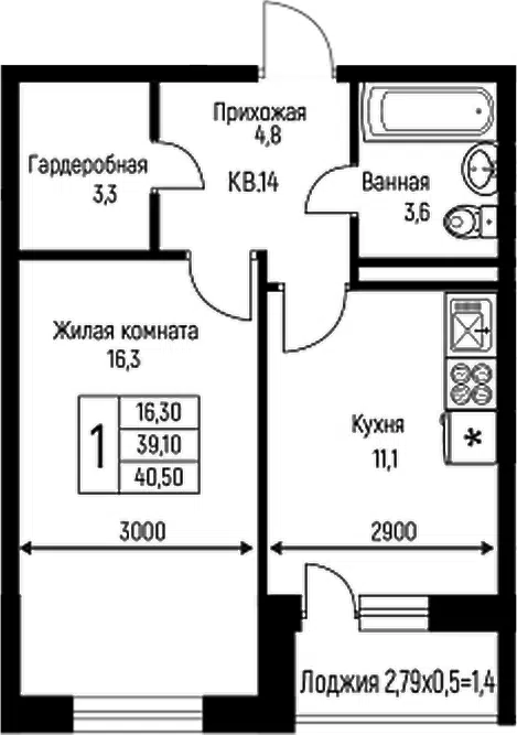 Планировка 1-к.кв