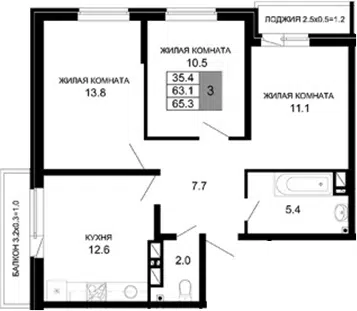 Планировка 3-к.кв