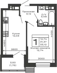 Планировка 1-к.кв