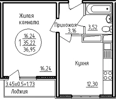 Планировка 1-к.кв