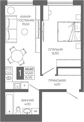 Планировка 1-к.кв