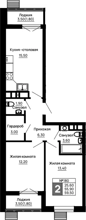 Планировка 2-к.кв