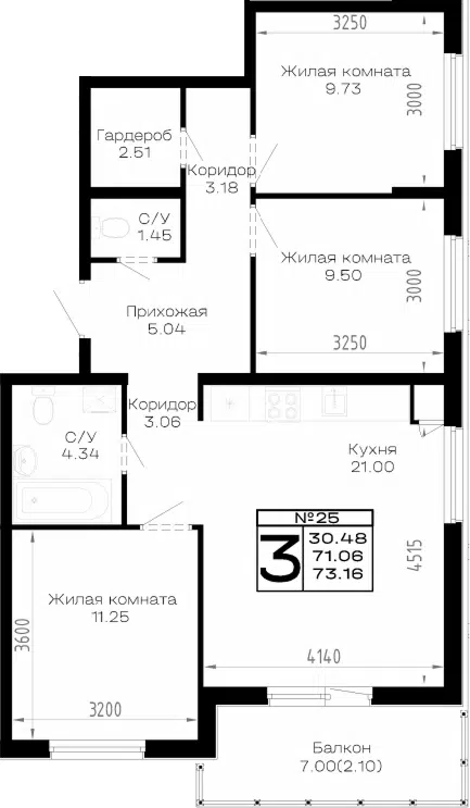 Планировка 3-к.кв